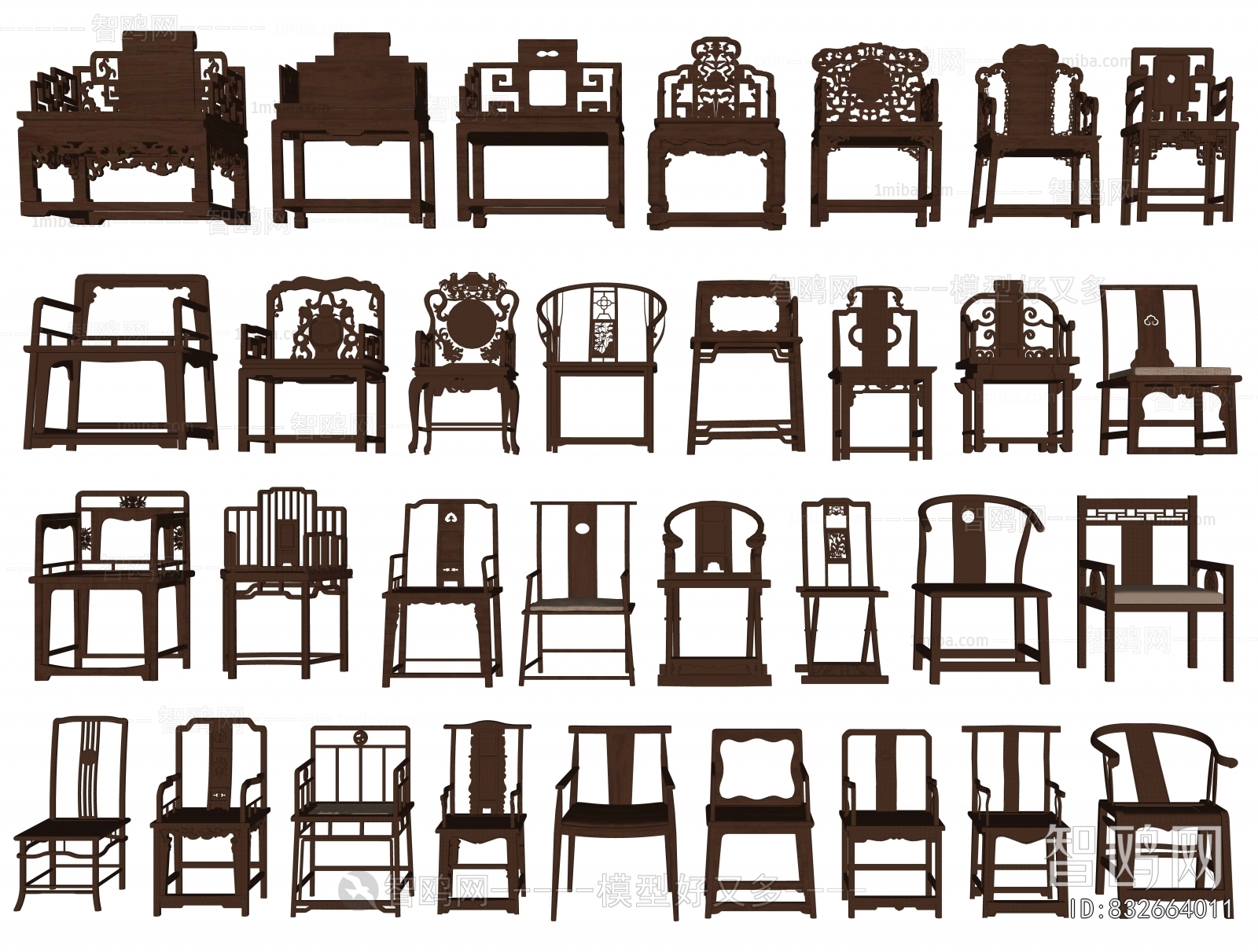 Chinese Style Lounge Chair