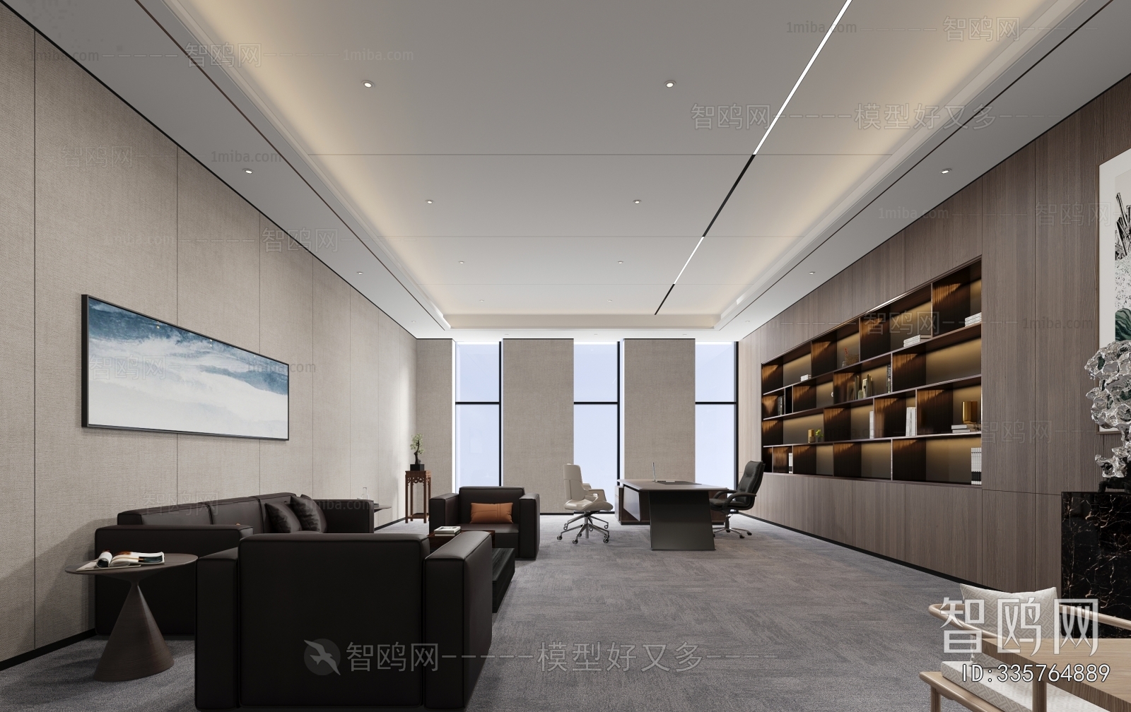 Modern Manager's Office