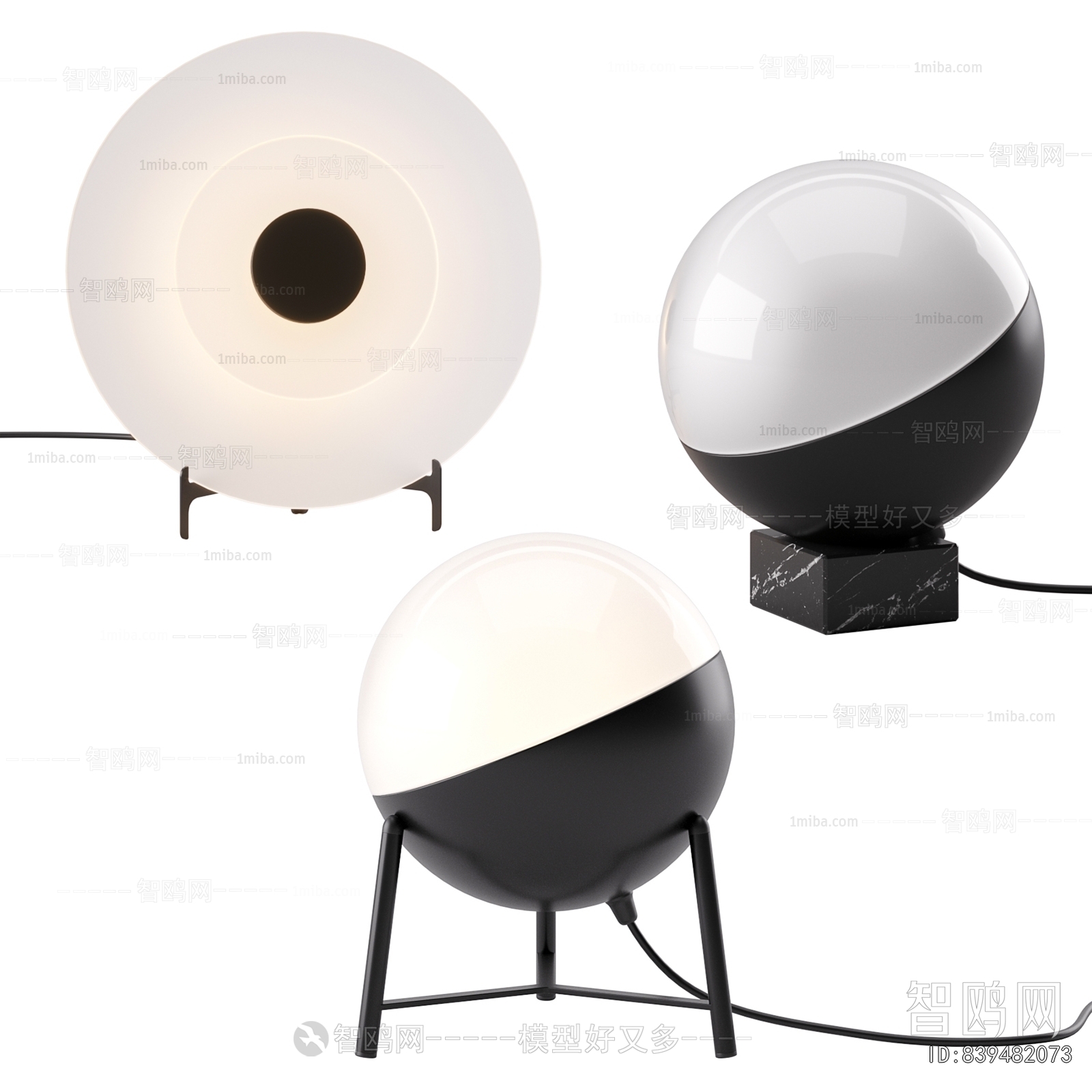Modern Table Lamp