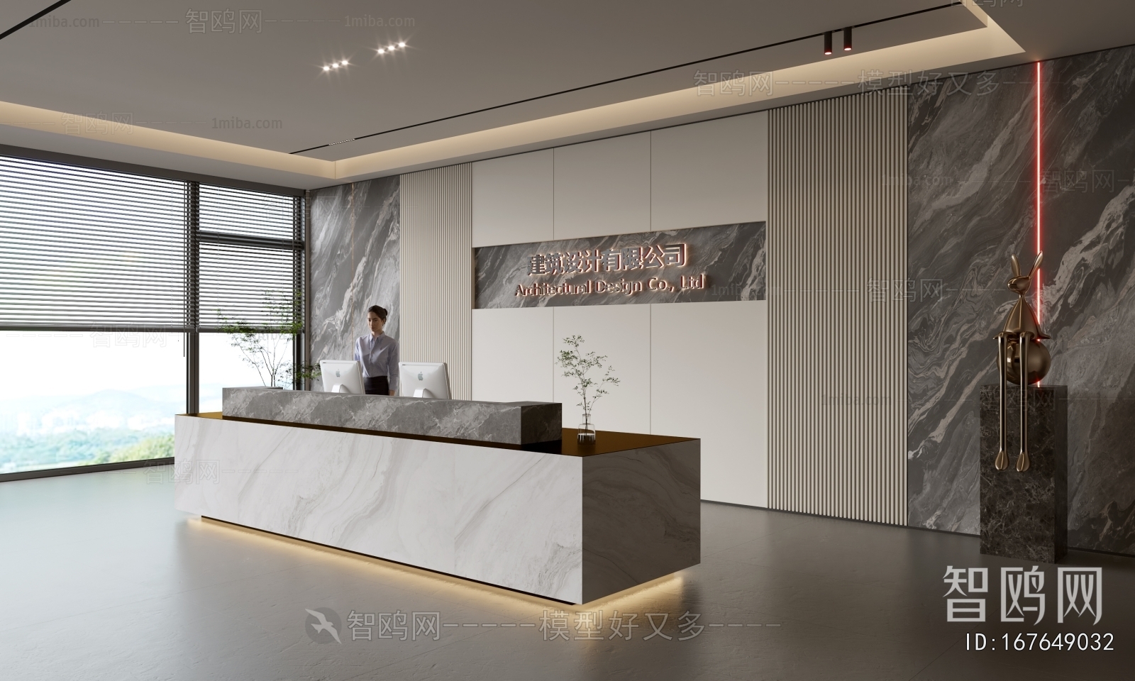 Modern Office Reception Desk