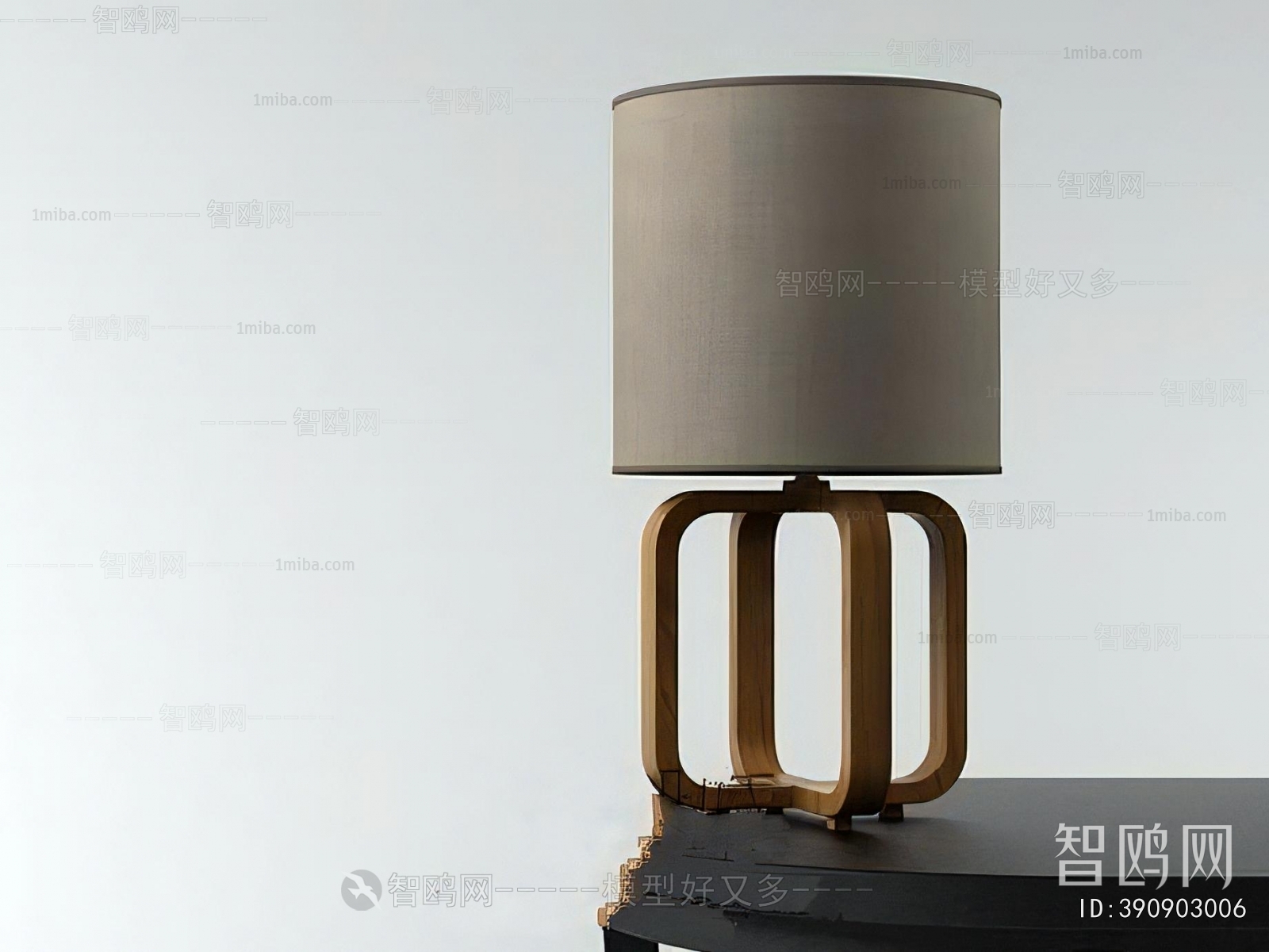 Modern Table Lamp