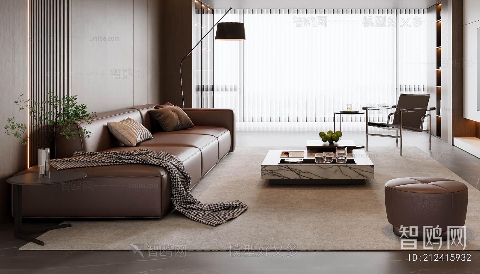 Modern Sofa Combination