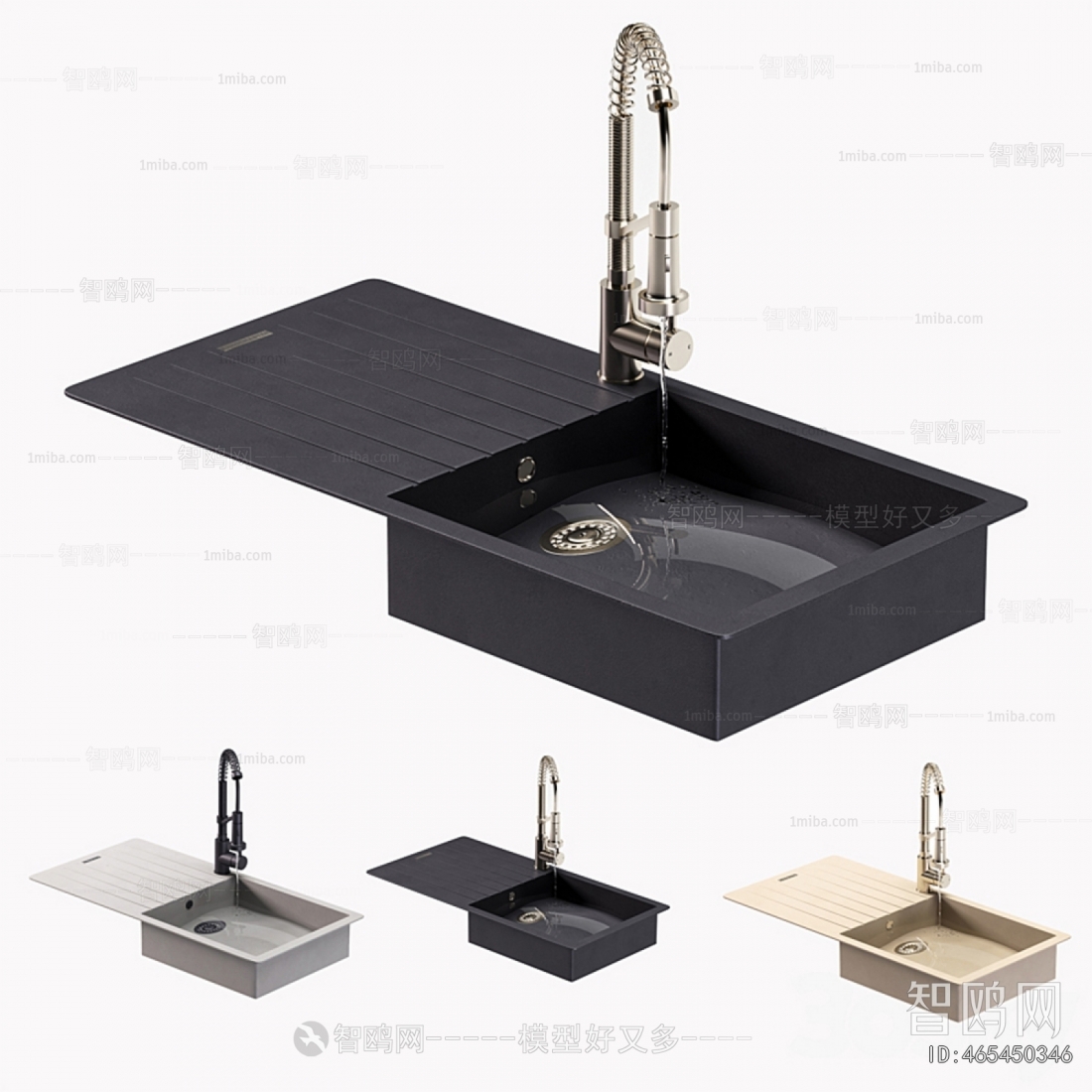 Modern Sink