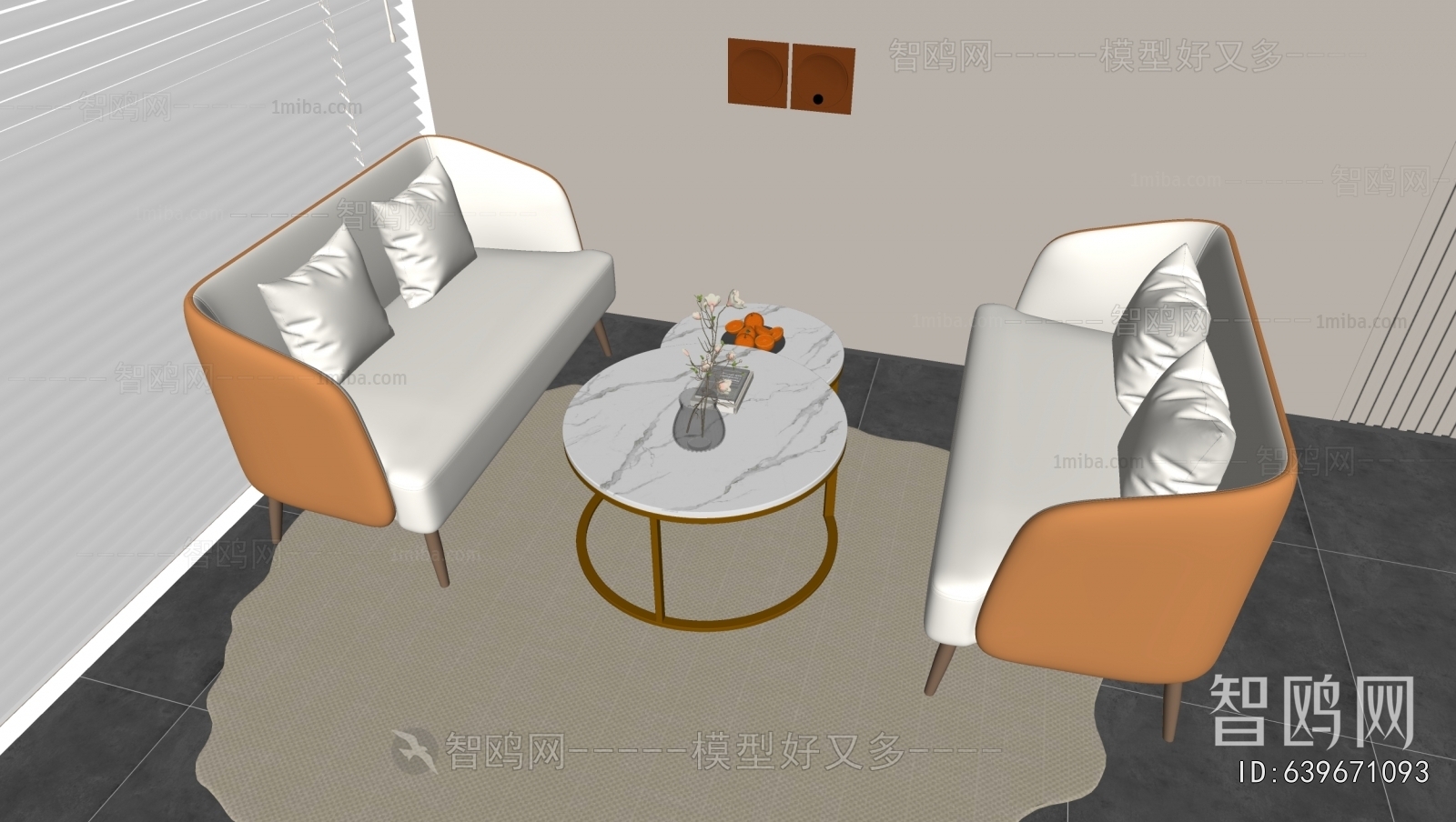 Modern Sofa Combination