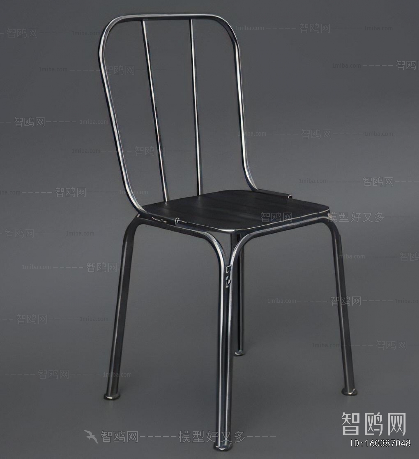 Modern Single Chair