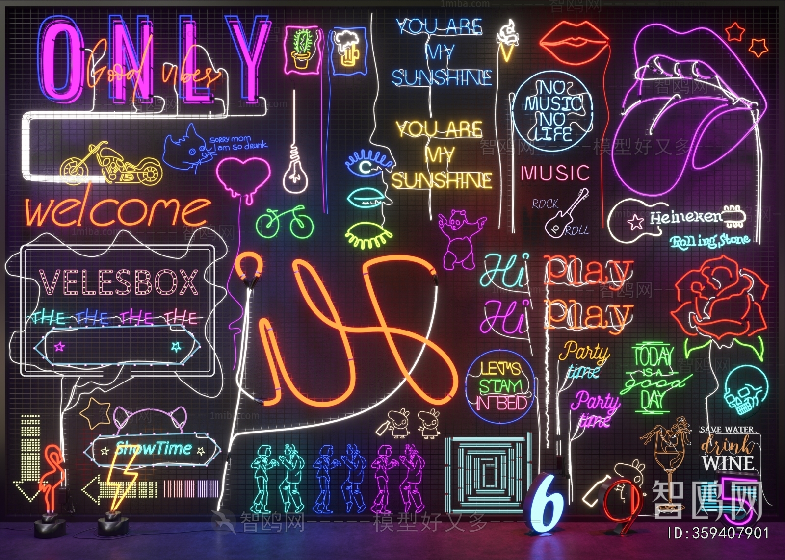 Modern Decorative Lamp