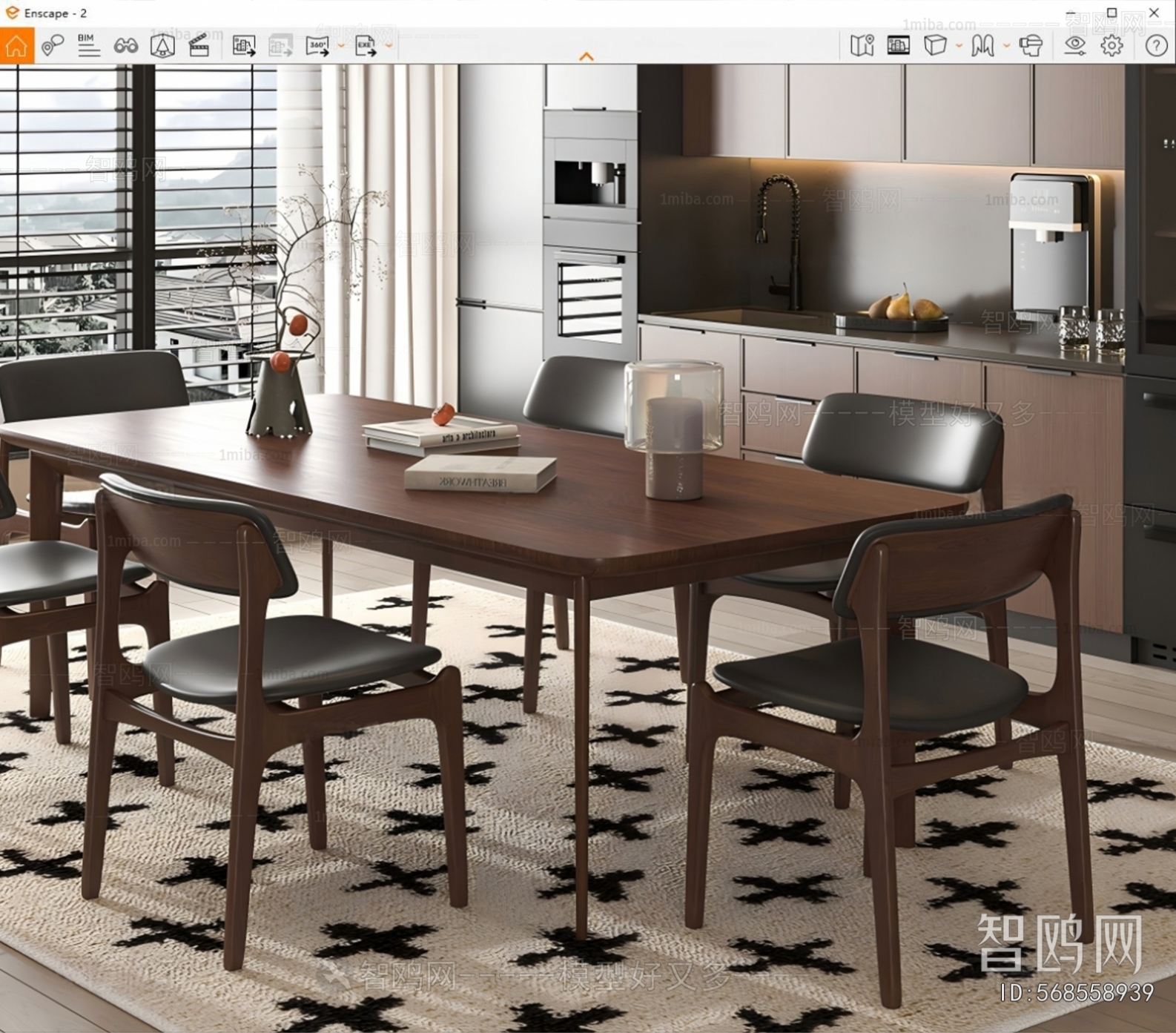 Modern Dining Table And Chairs