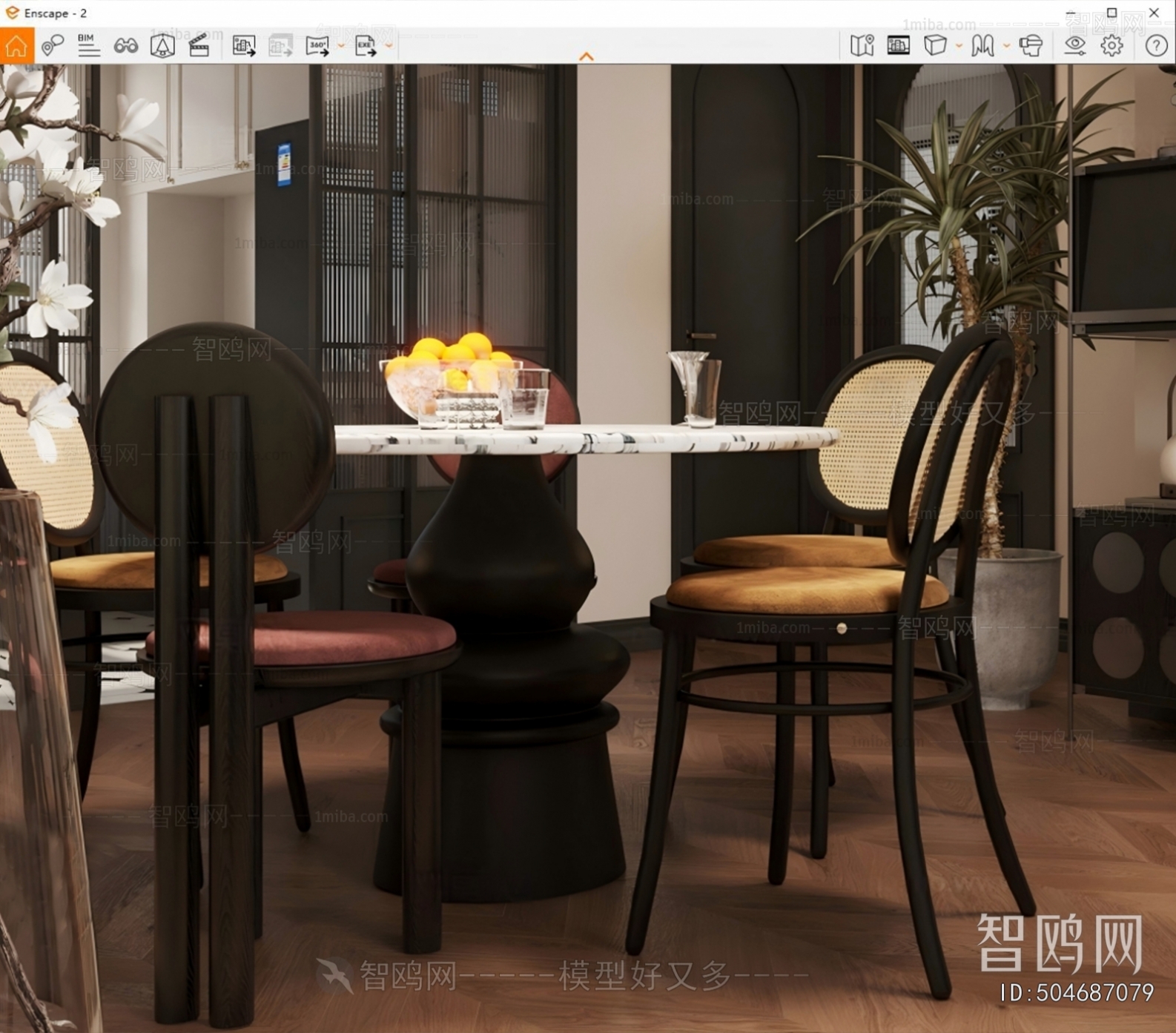 Modern Dining Table And Chairs