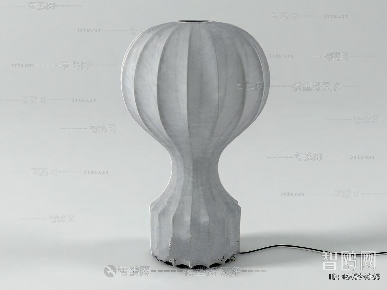 Modern Table Lamp