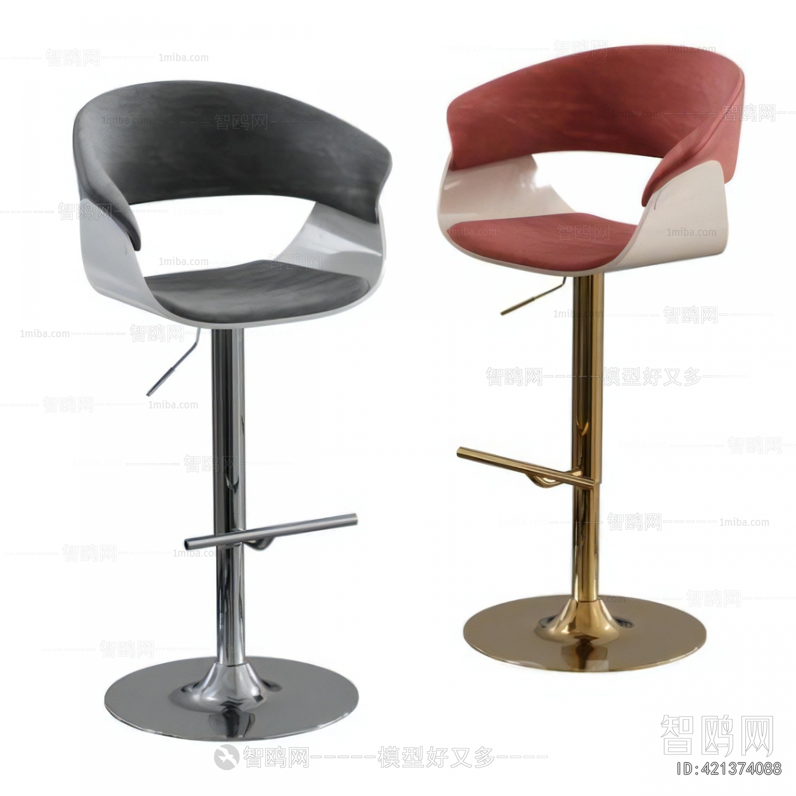 Modern Bar Chair
