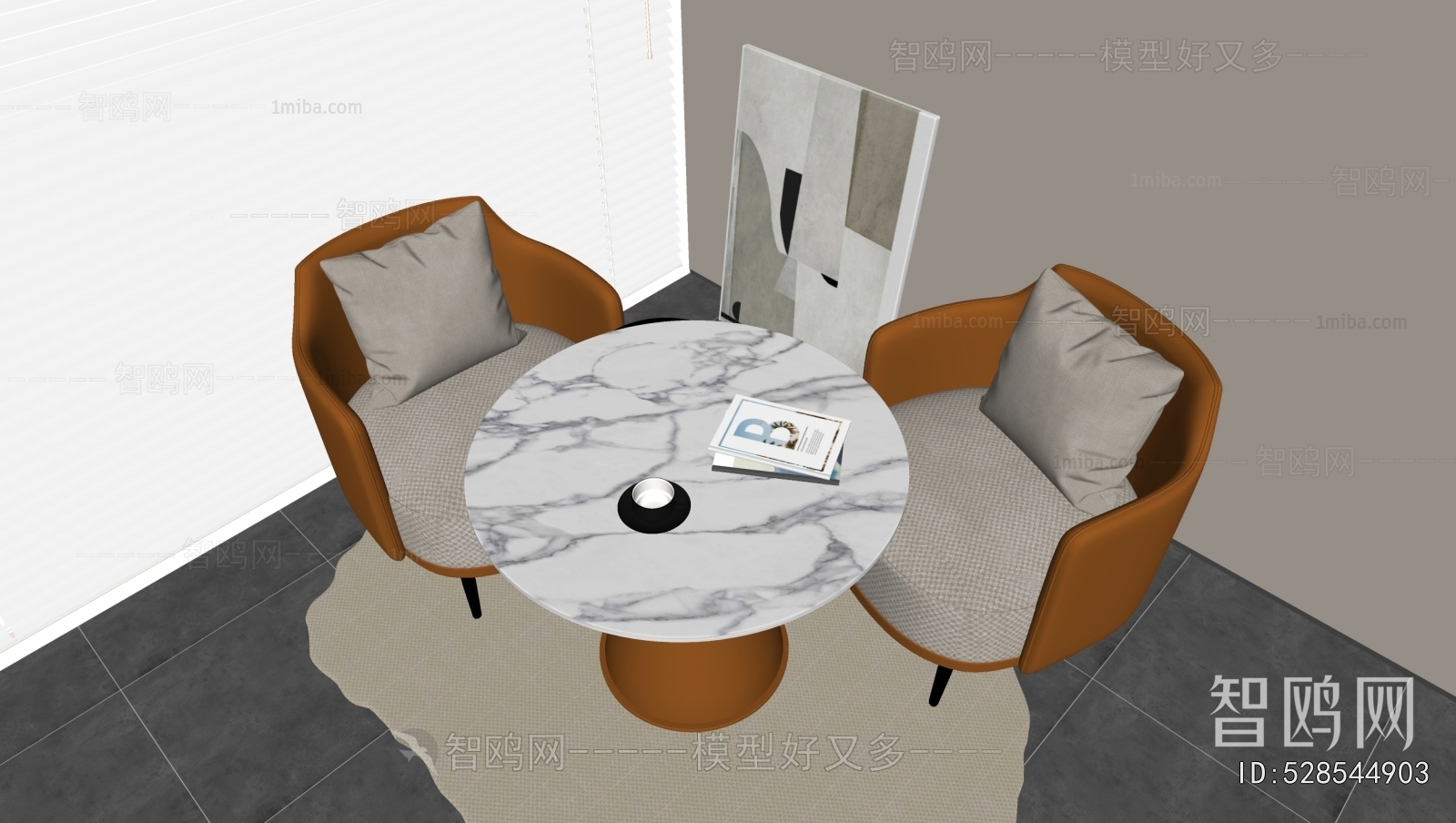 Modern Leisure Table And Chair