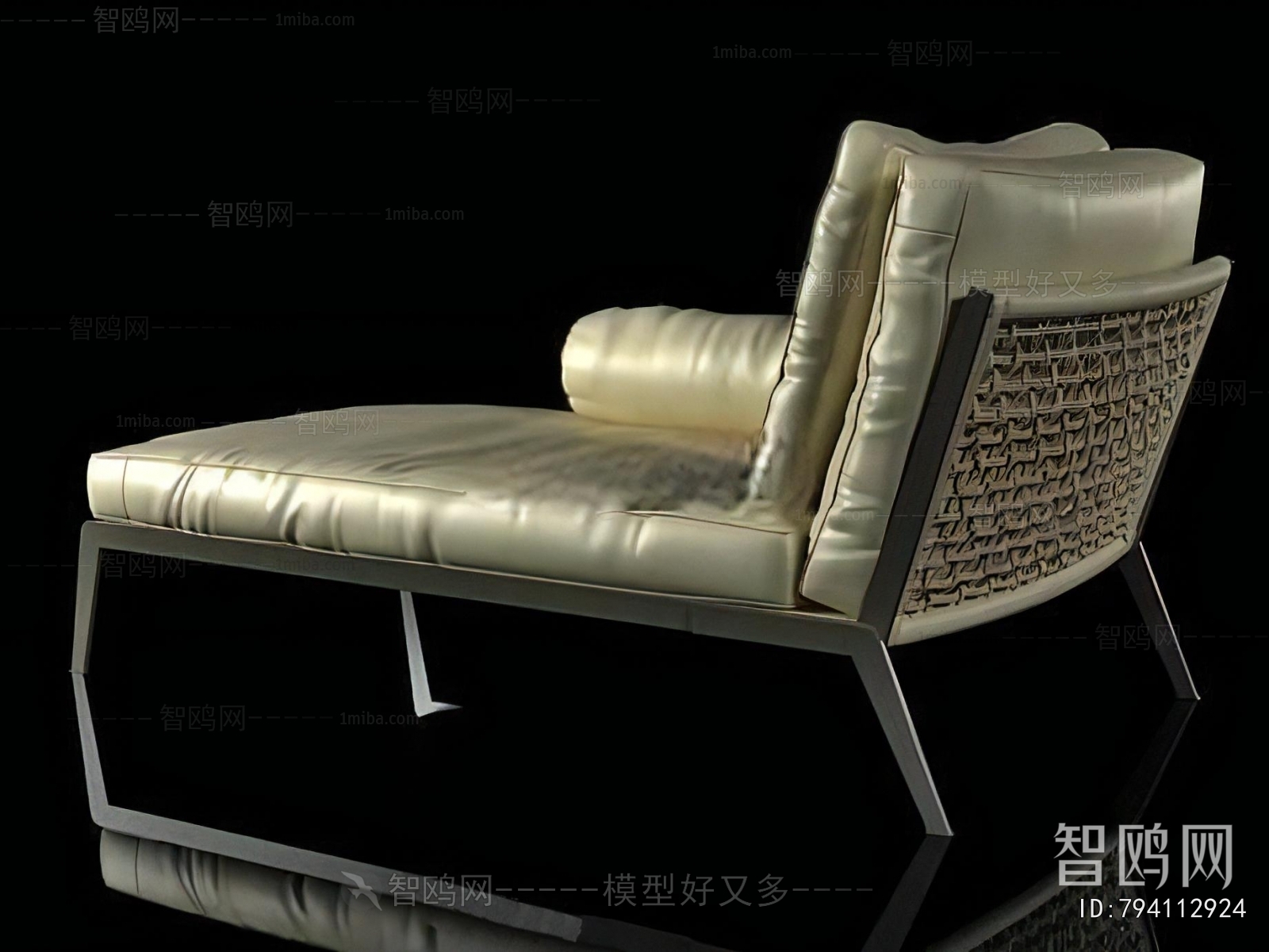 Modern Recliner