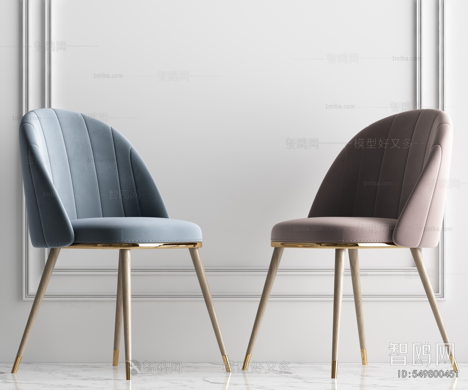 Modern Dining Chair