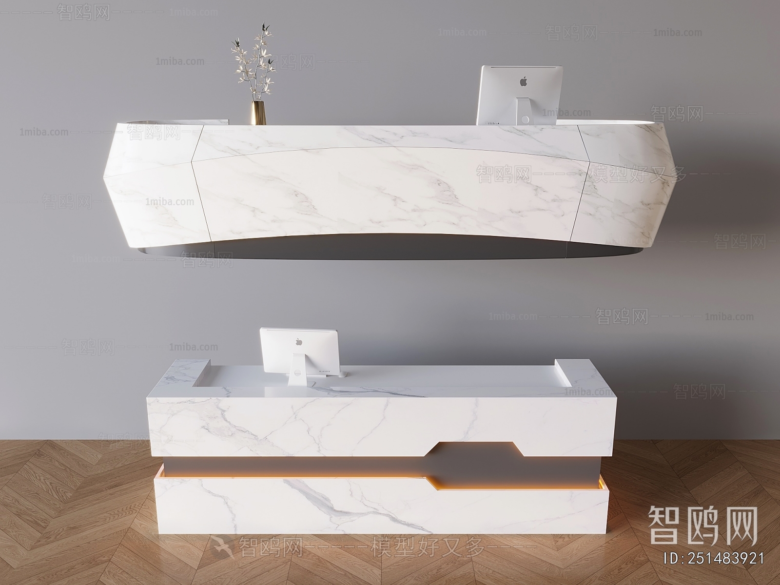 Modern Reception Desk