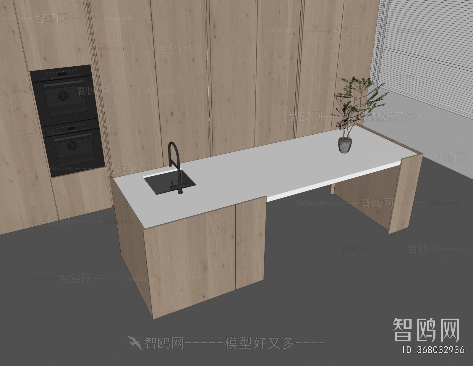 Modern Operation Console