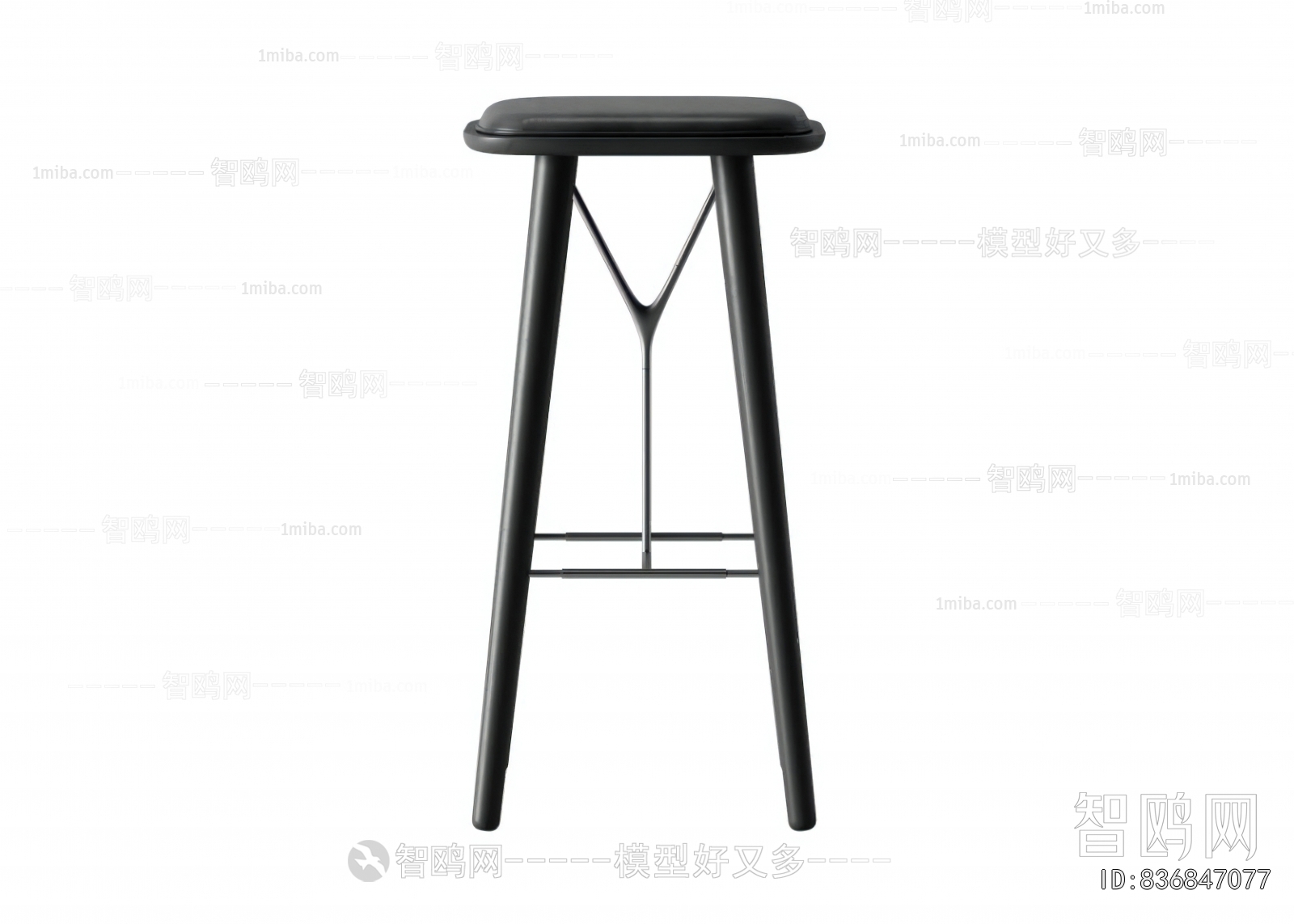 Modern Bar Stool