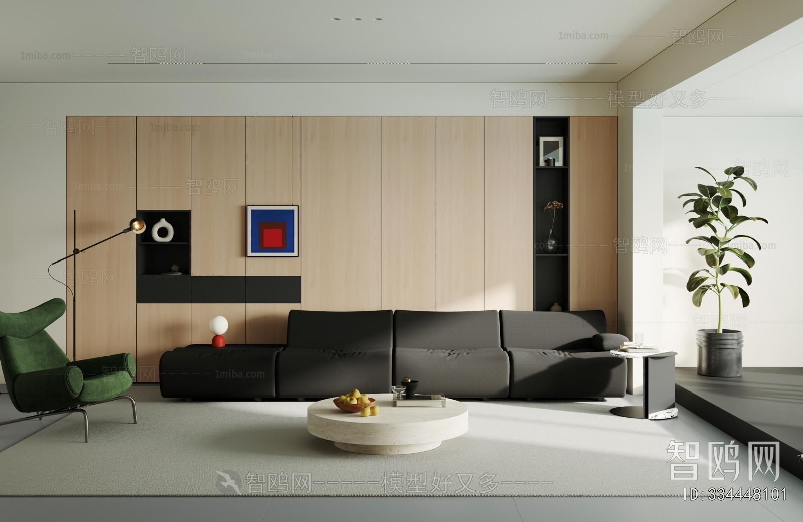 Modern A Living Room