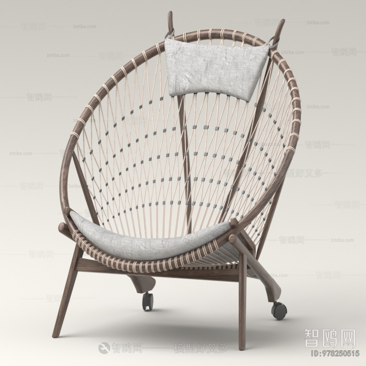 Modern Outdoor Chair