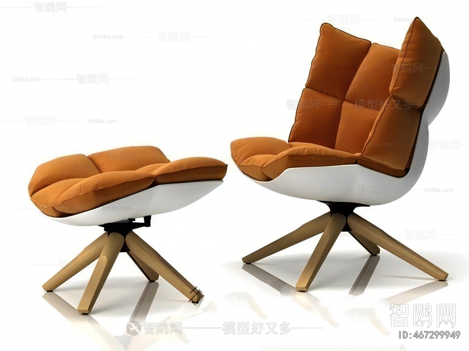 Modern Lounge Chair