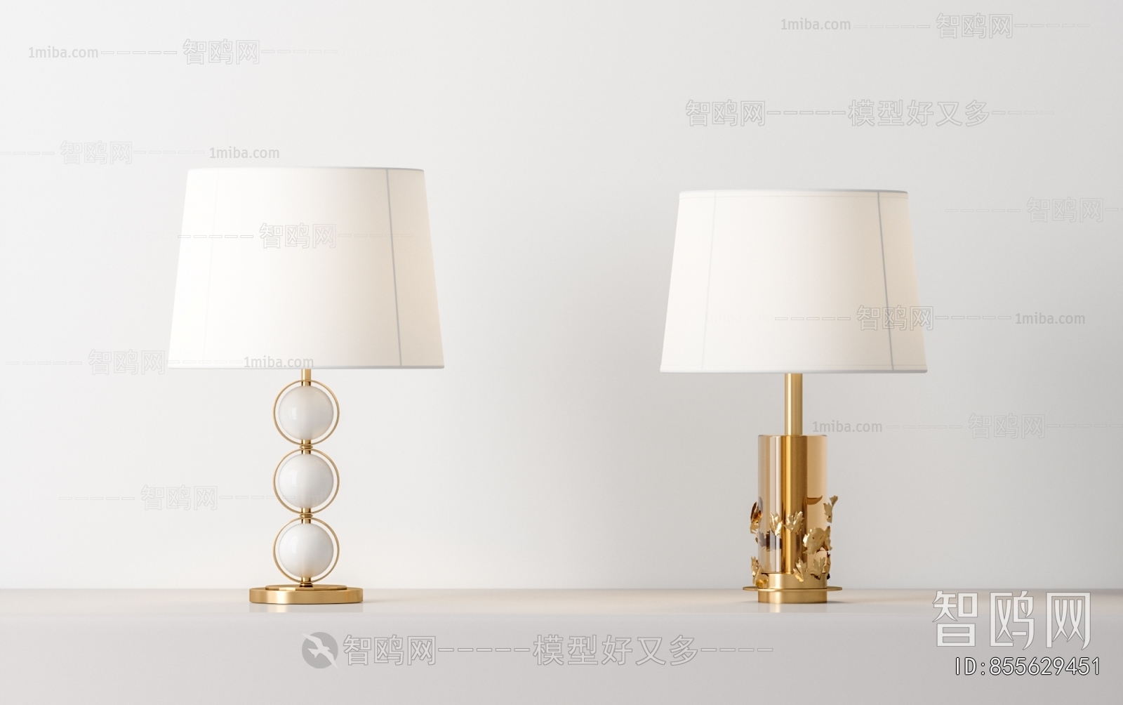 Modern Table Lamp