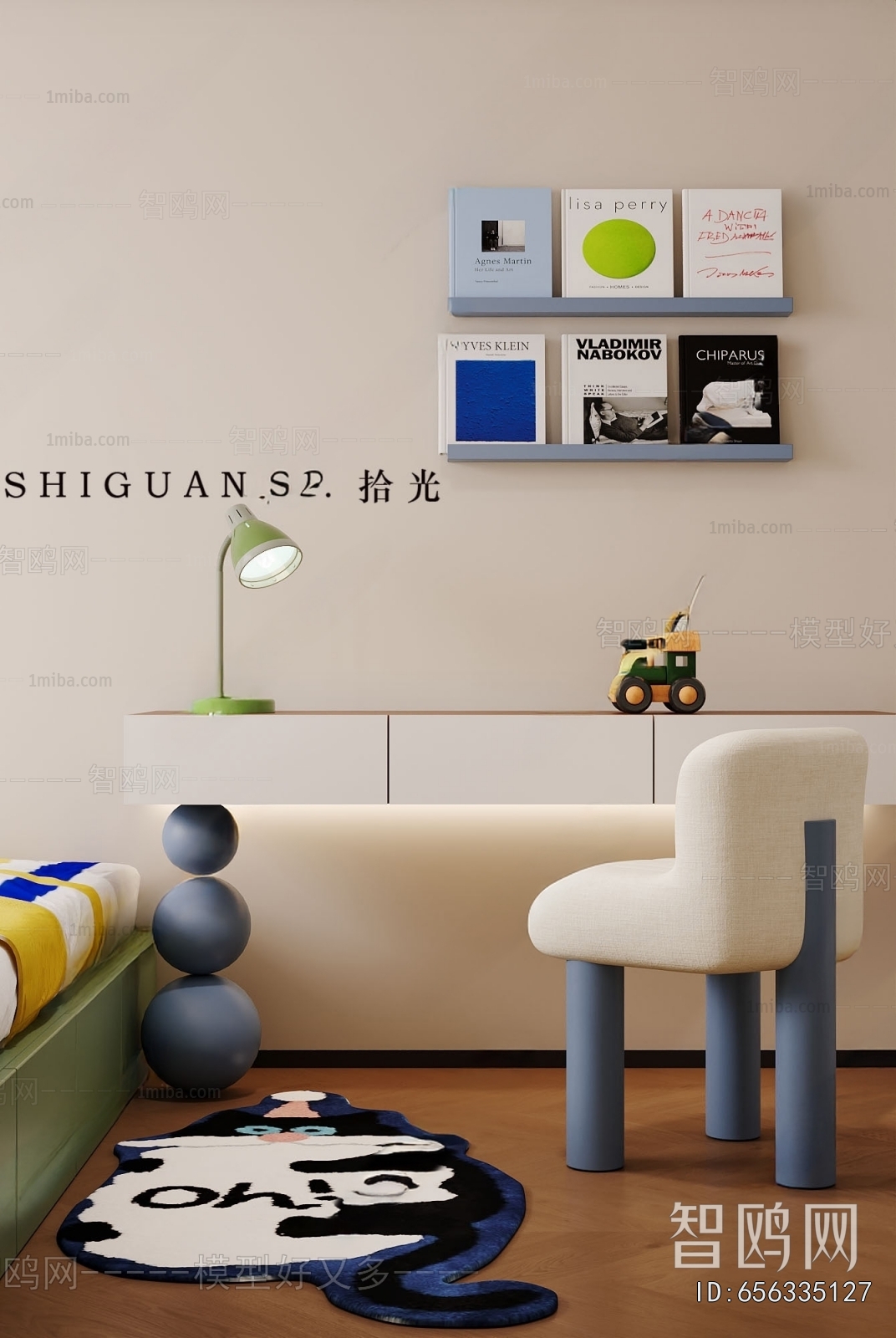 Modern Computer Desk And Chair