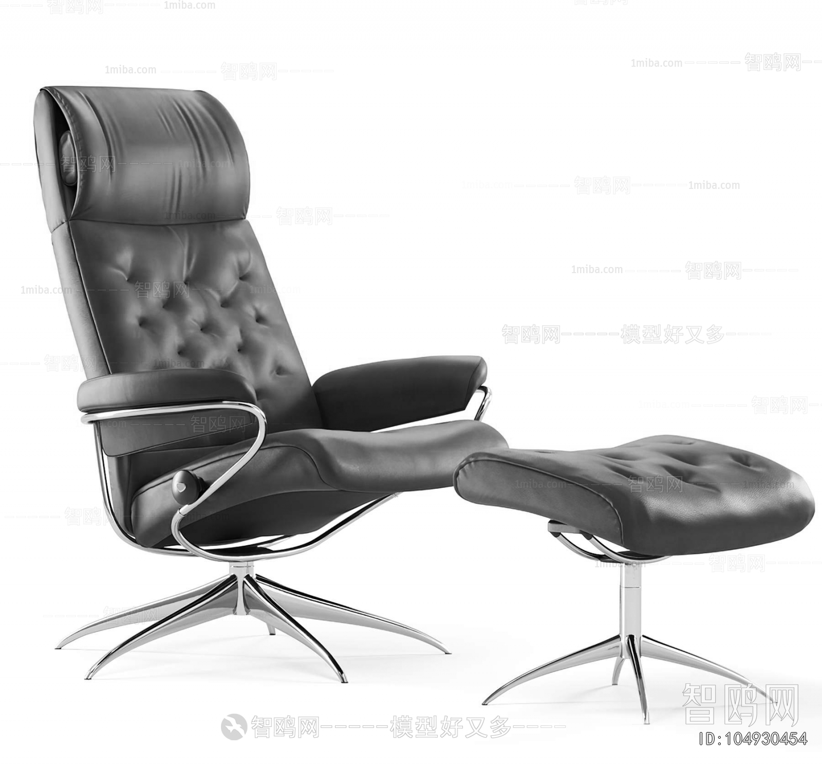 Modern Office Chair