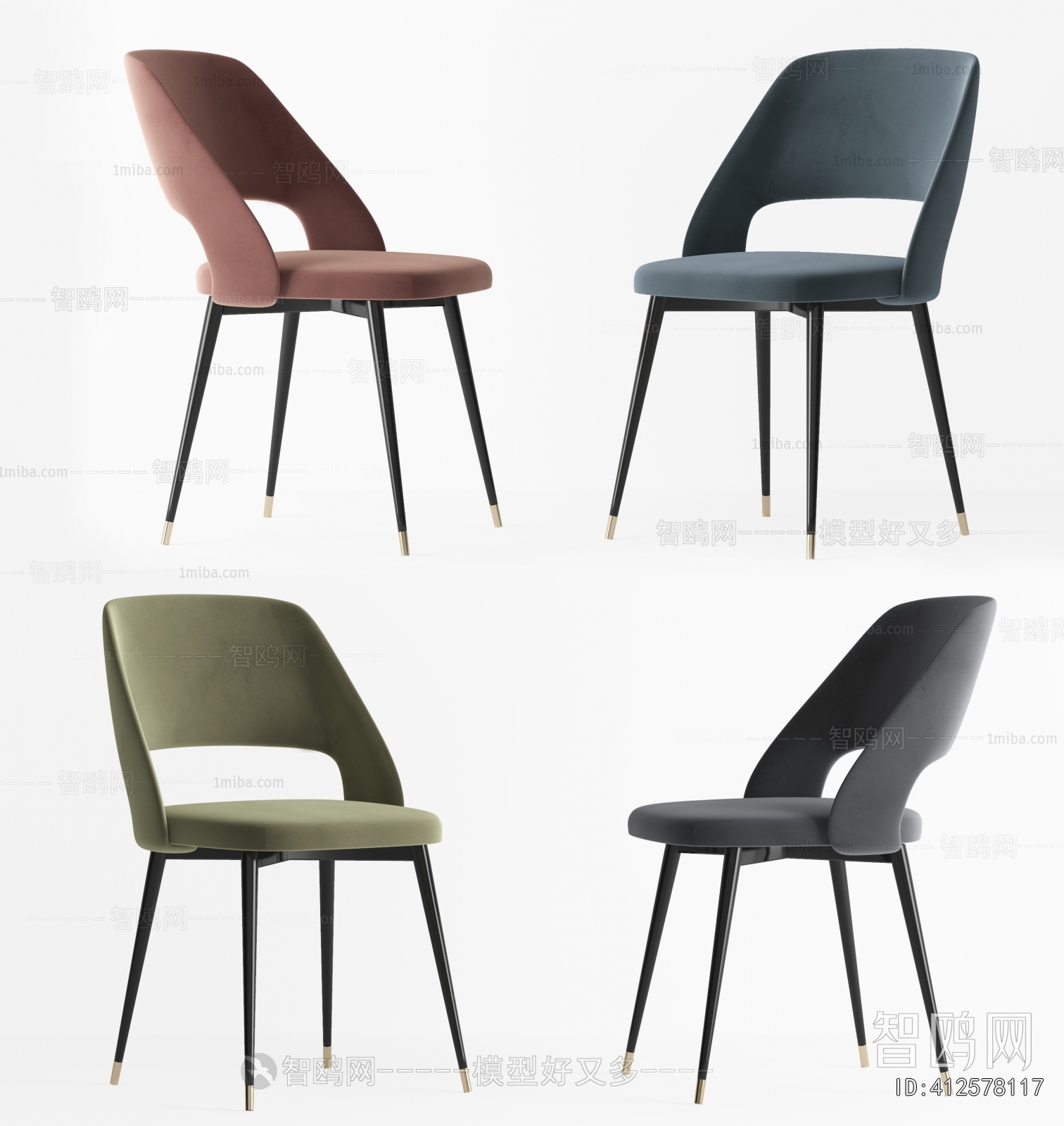 Modern Dining Chair