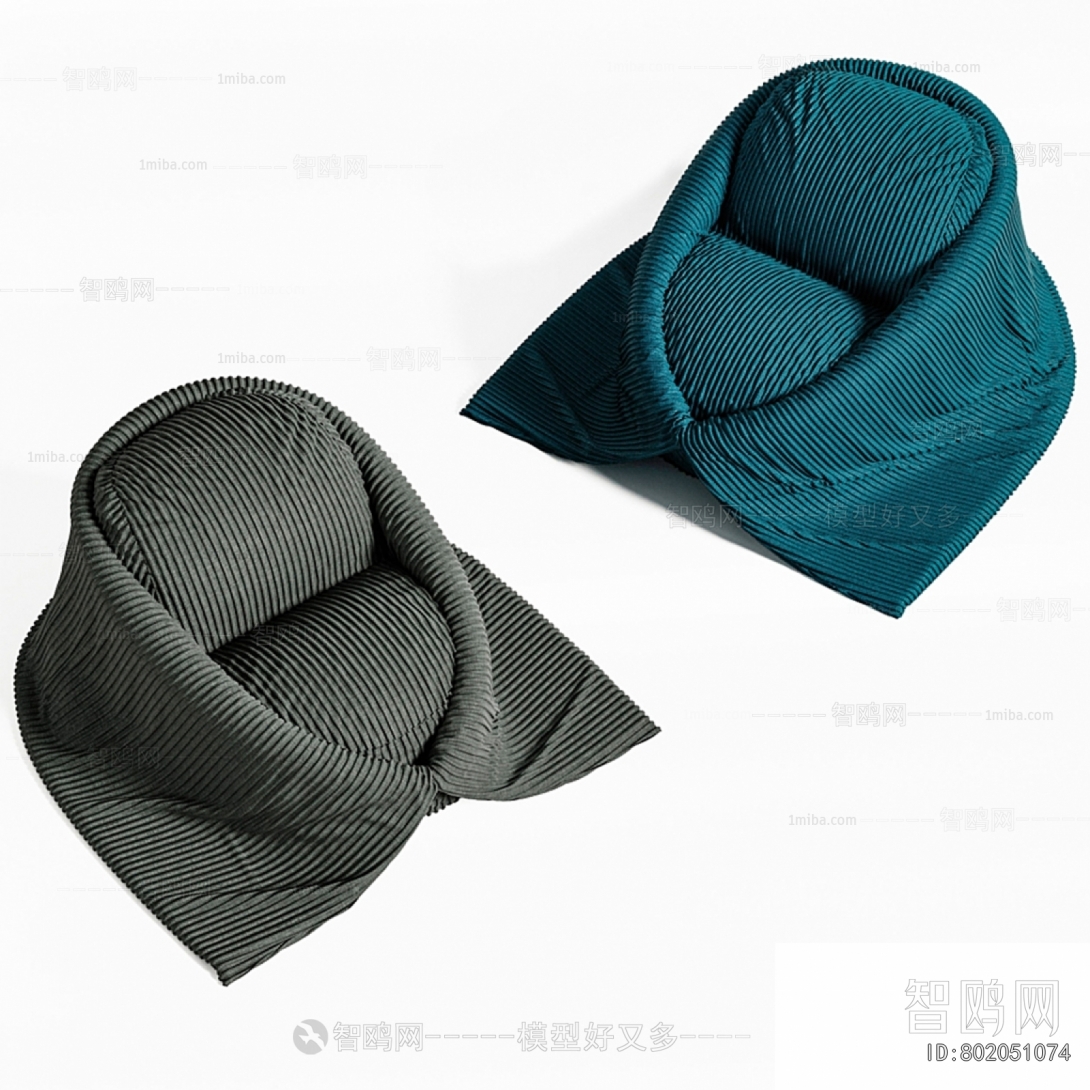 Modern Beanbag