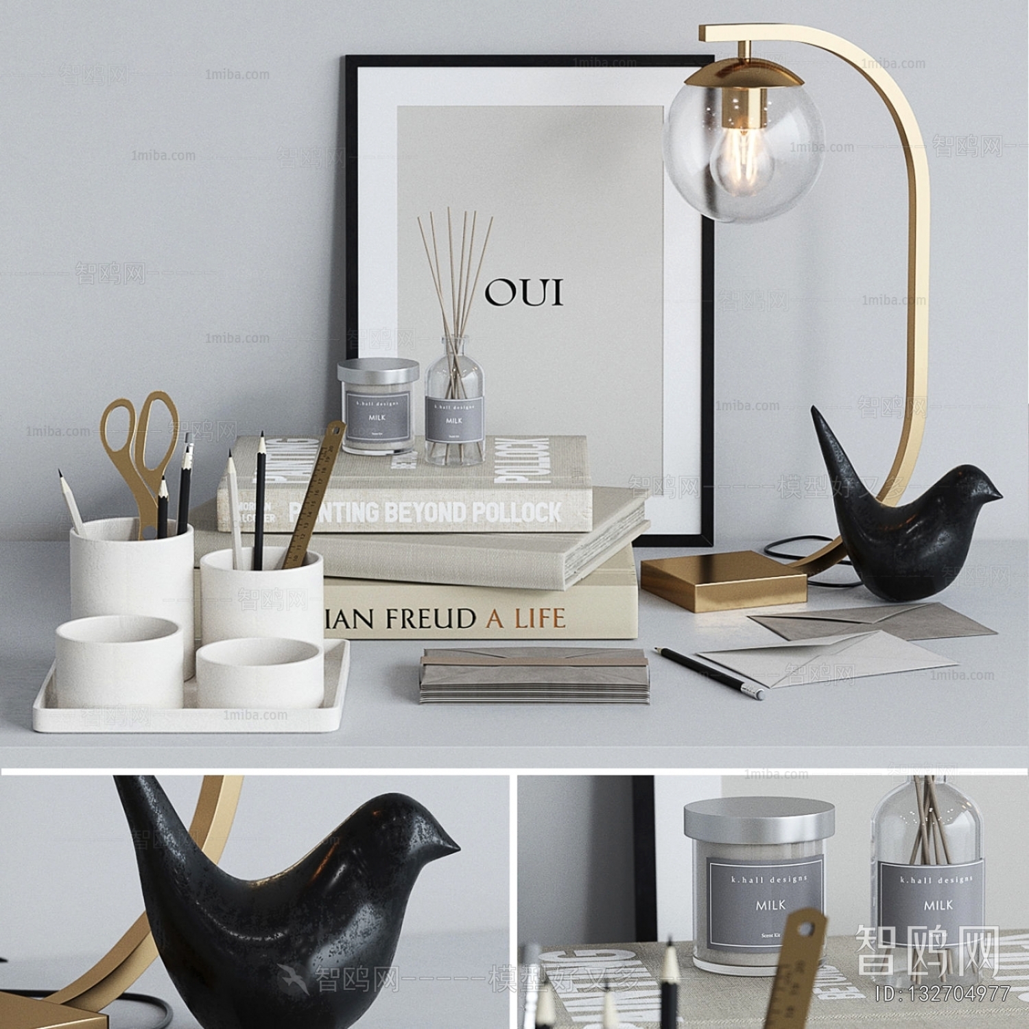 Modern Decorative Set