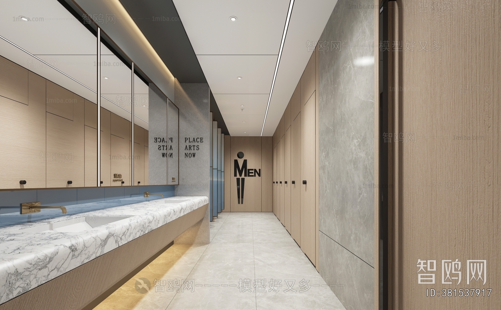 Modern Office Toilet