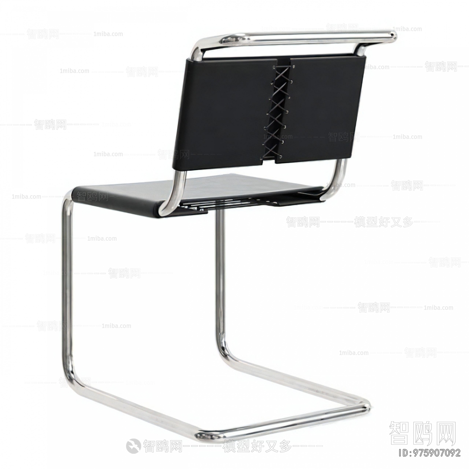 Modern Single Chair