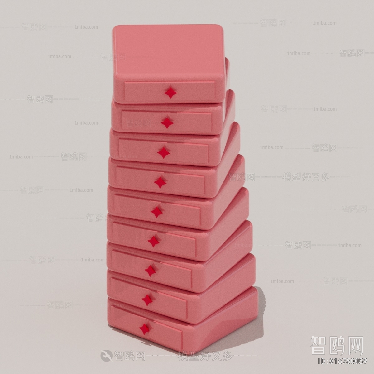 Modern Chest Of Drawers