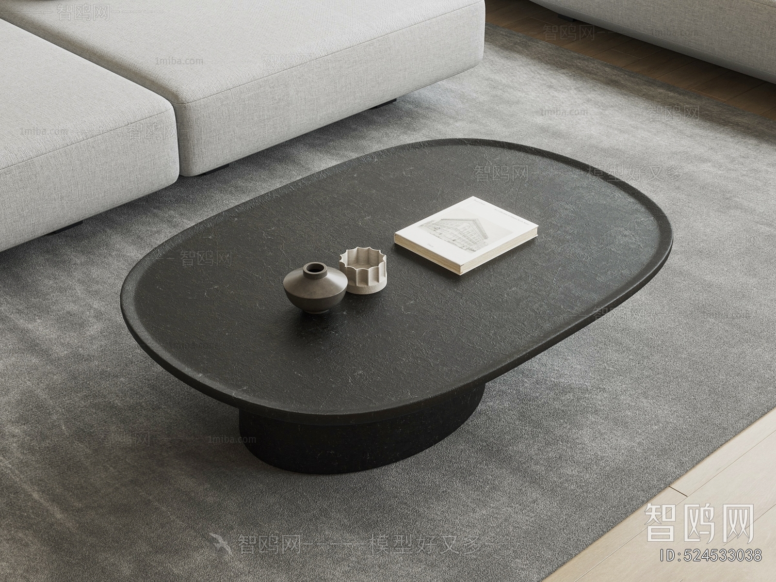Modern Coffee Table