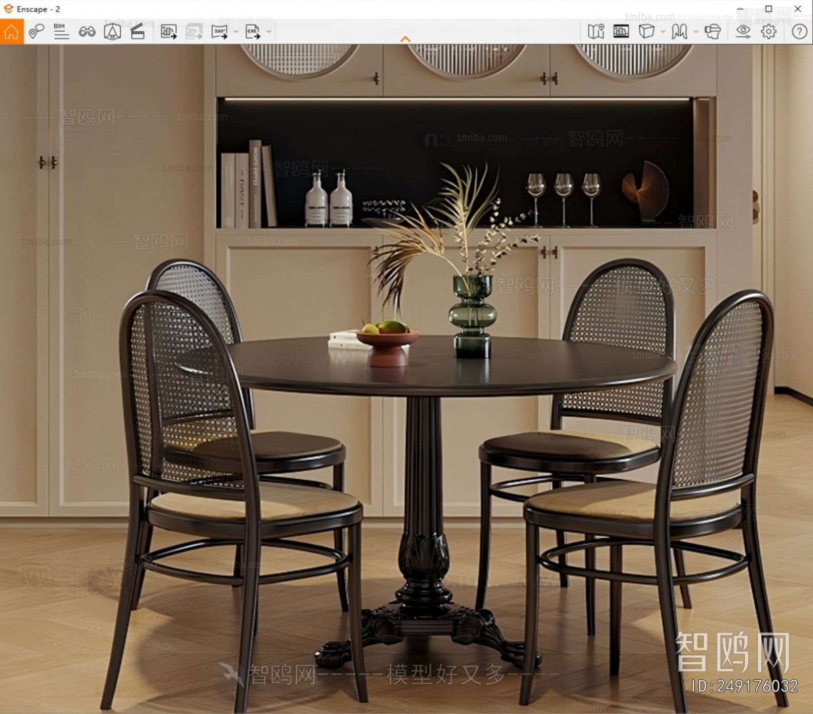 French Style Dining Table And Chairs