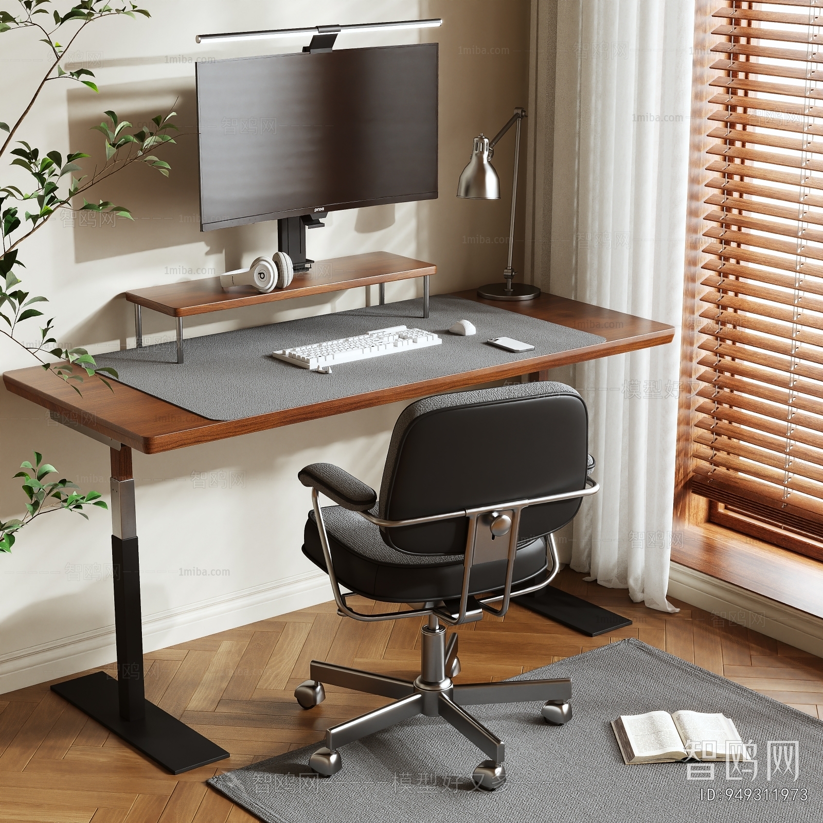 Modern Computer Desk And Chair
