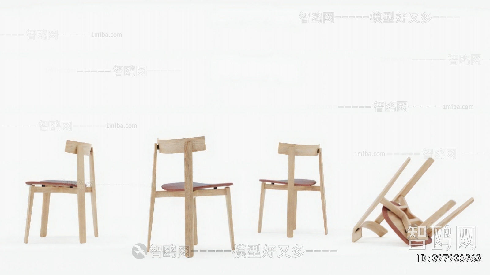 Modern Single Chair