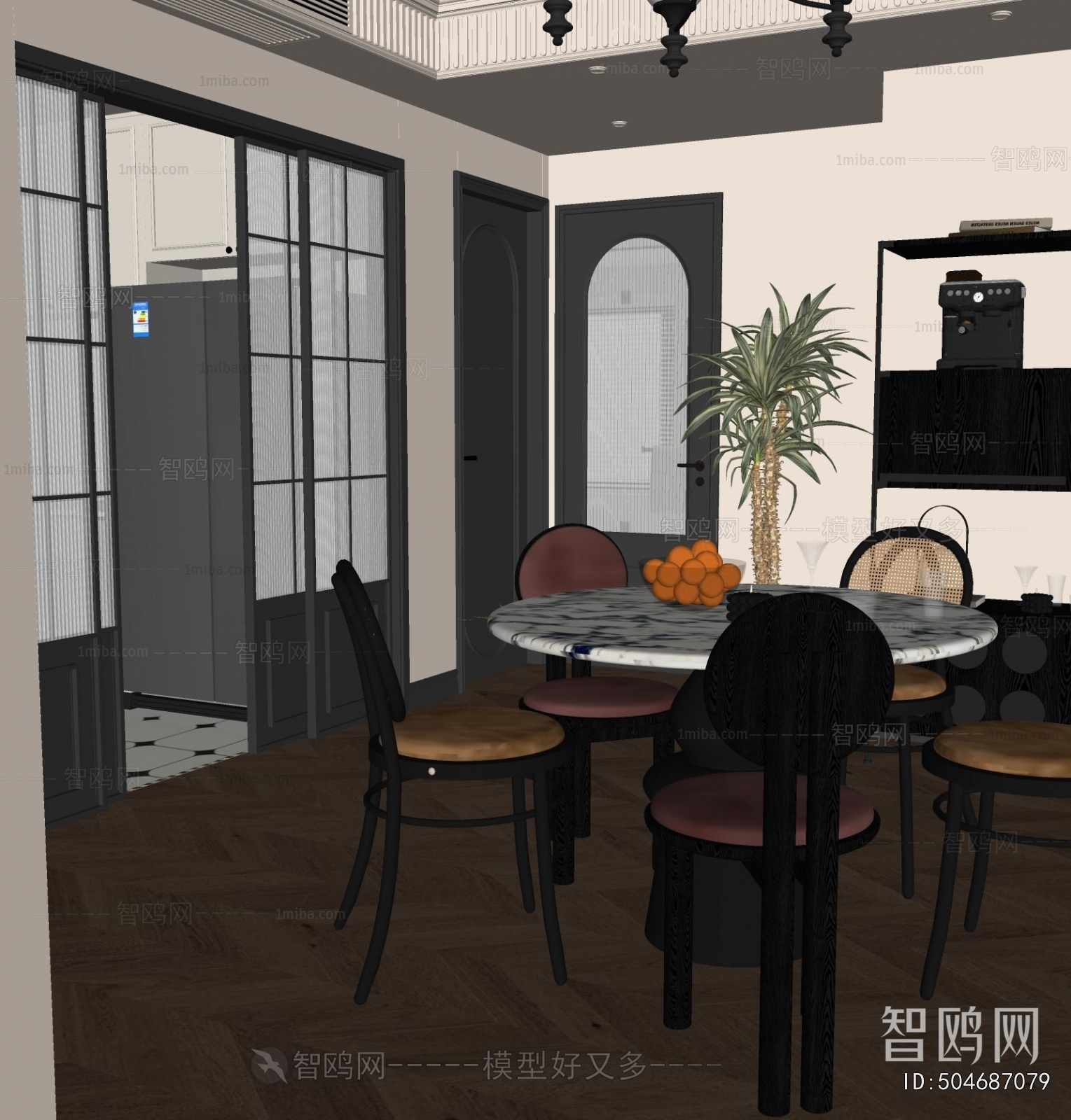 Modern Dining Table And Chairs