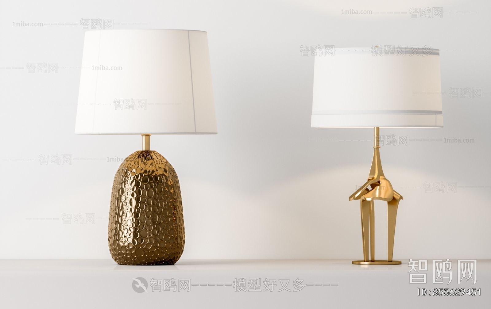 Modern Table Lamp