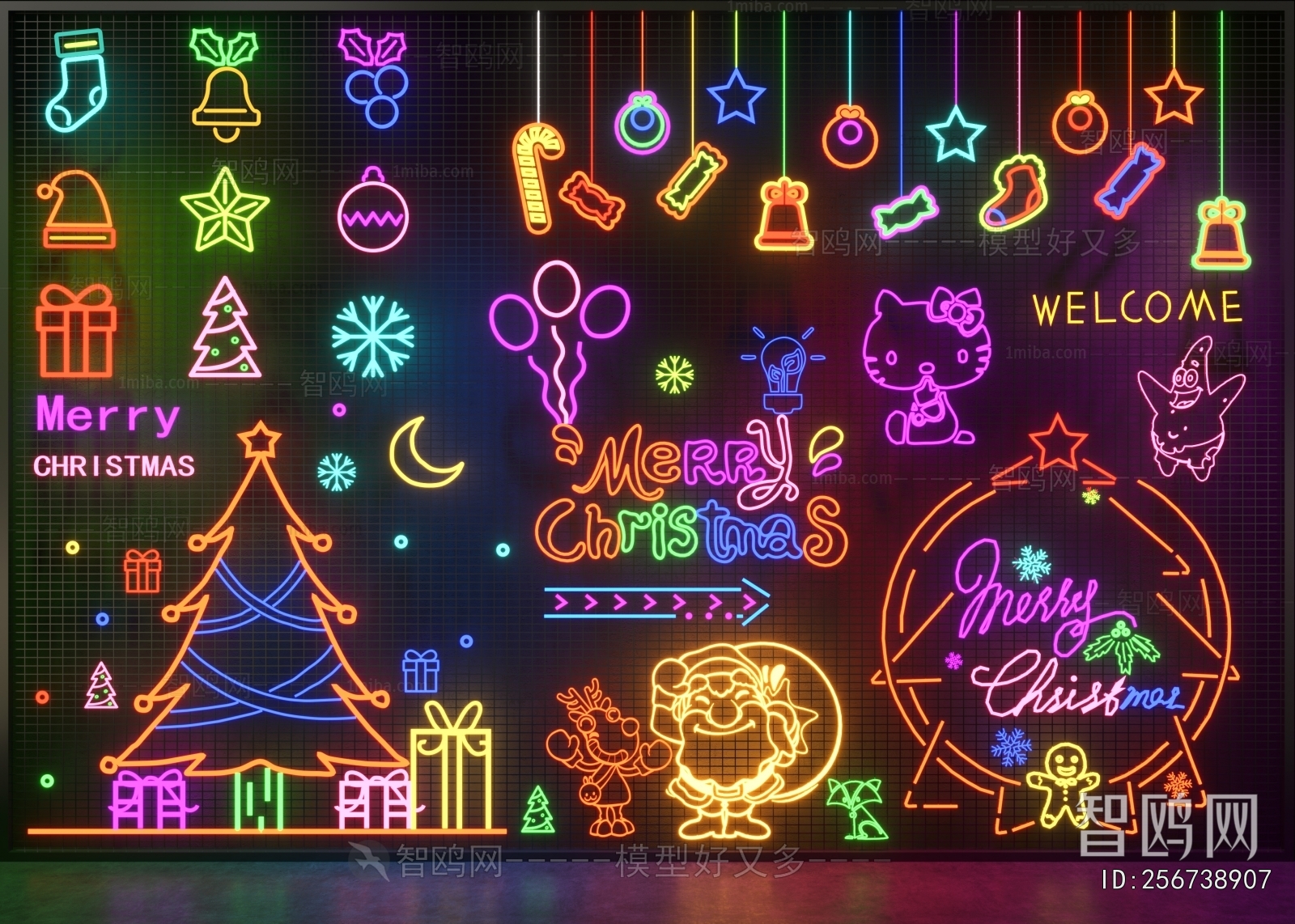 Modern Decorative Lamp