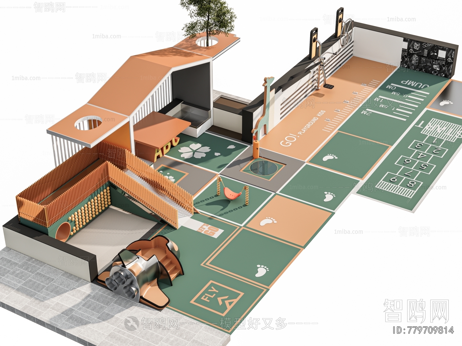 Modern Park Landscape