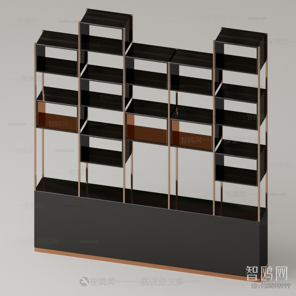 Modern Bookcase