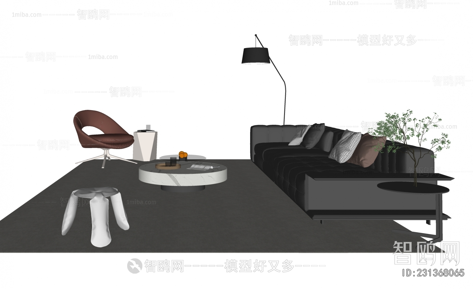 Modern Sofa Combination