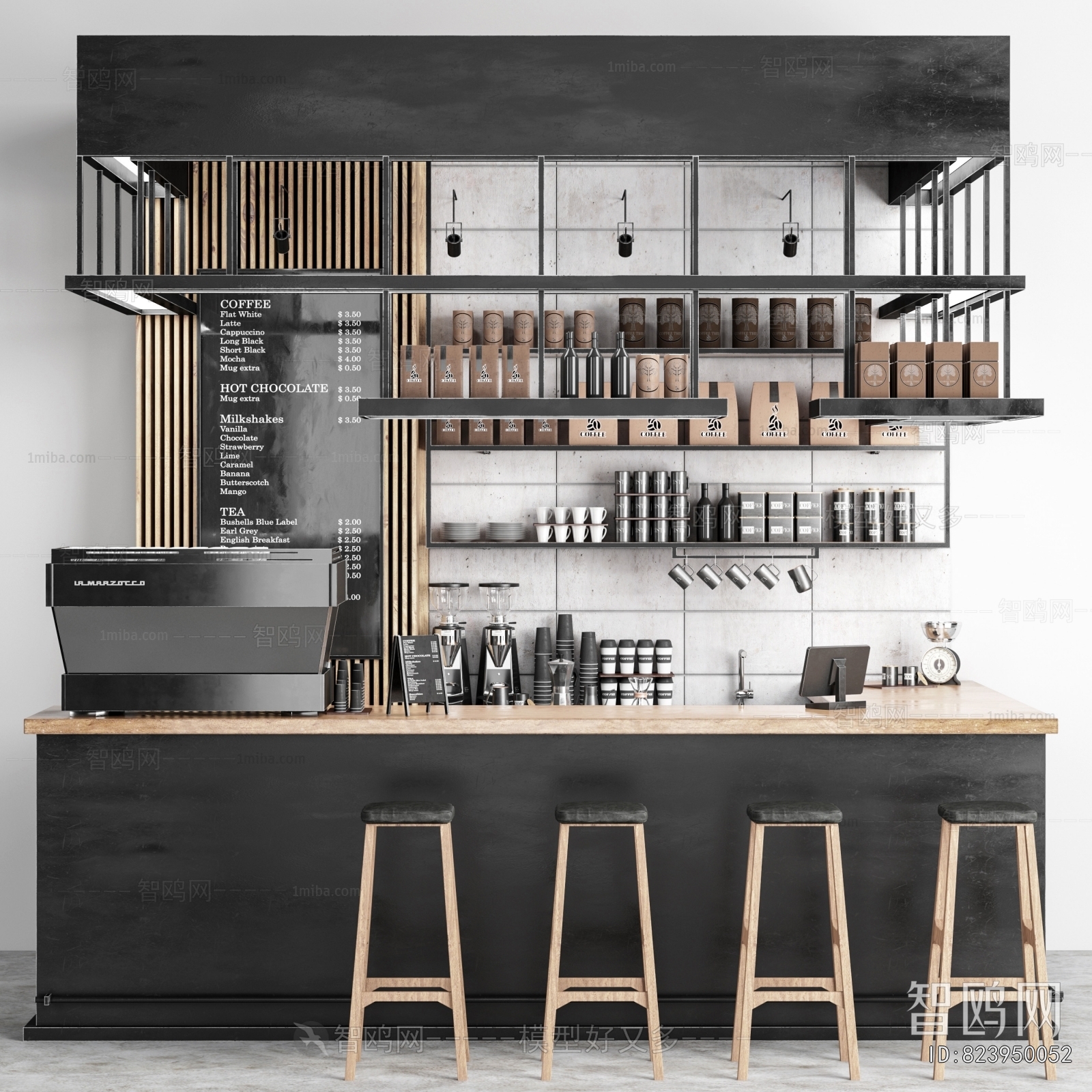 Modern Counter Bar