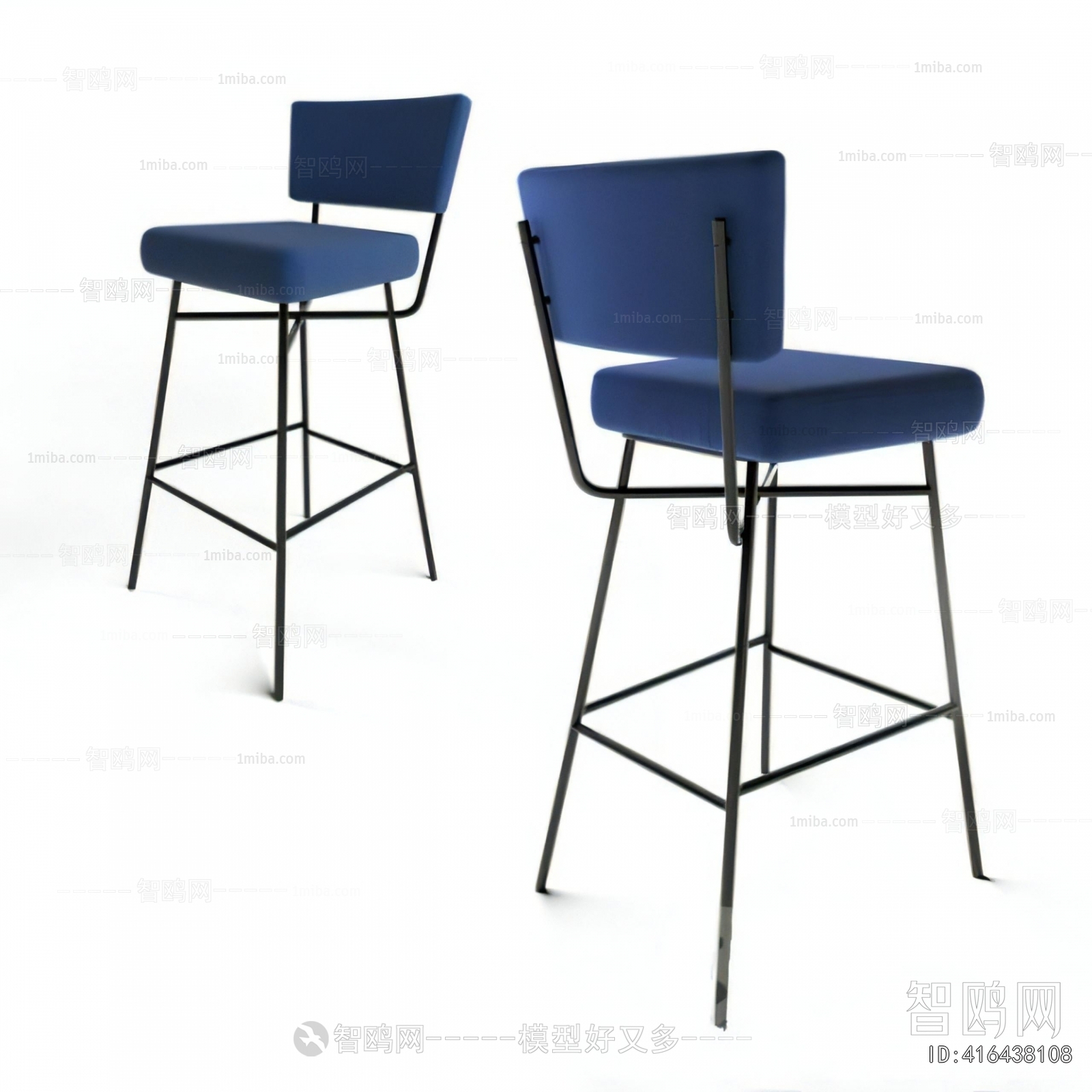 Modern Bar Chair
