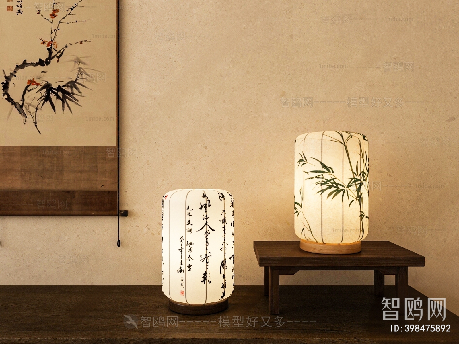 New Chinese Style Lantern