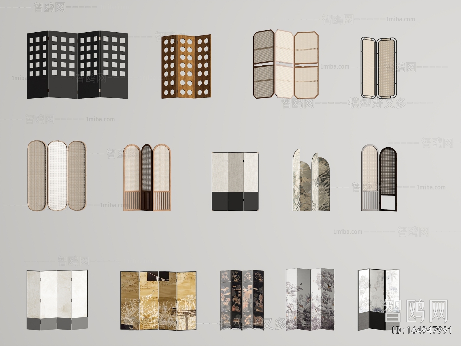 French Style Partition