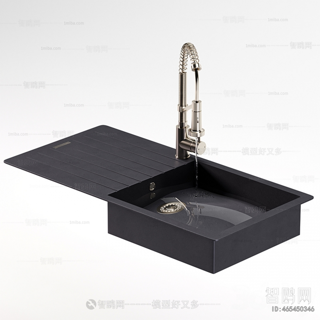 Modern Sink