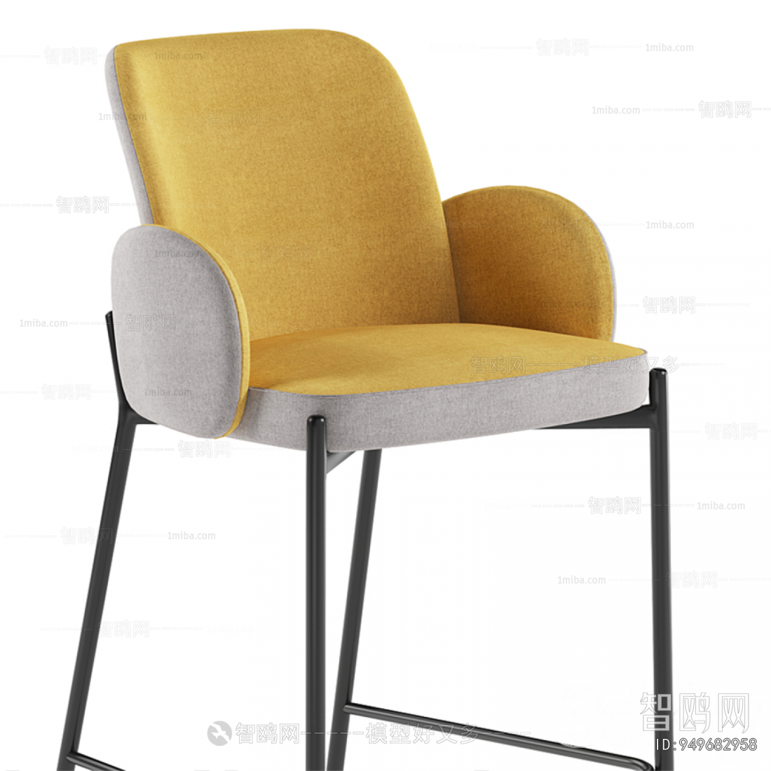 Modern Bar Chair
