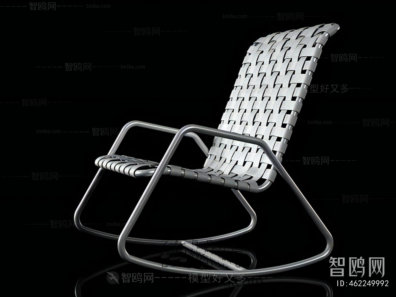Modern Rocking Chair