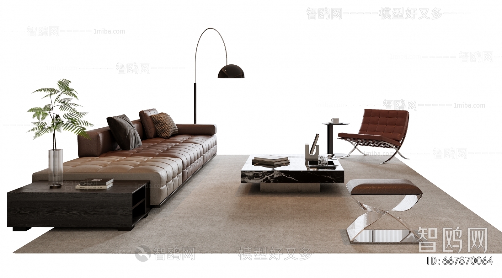 Modern Sofa Combination